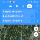 9월 23일 토 천장호 출렁다리 이미지