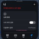 오류 | 유튜브 프리미엄 터키 우회 막힘? 직접 해결한 방법(결제·국가 인증 오류 후기)