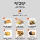 오렌지호텔 이미지