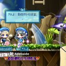 끄더