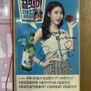 낭만쏘가리매운탕 이미지