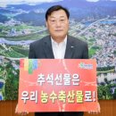 합천축산물 네이버블로그