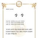 씨엘에스영어학원