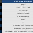 (주)유니크오브제 이미지