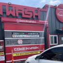 천곡셀프세차장 이미지