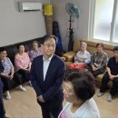 계산3동경로당 이미지