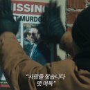 조종세탁소