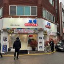 모정보쌈 이미지