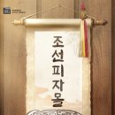 넥스트에디션 - 관악구 남부순환로 1598 | 넥스트에디션