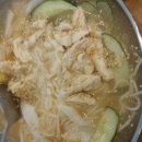 미사리 밀빛 초계국수(칼국수) 이미지