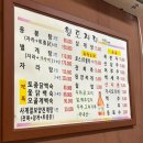 황토자라가든 이미지