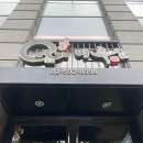 청구빌딩, 마루심 | 여름 몸보신으로 최고인 나고야식 장어덮밥의 끝판왕 마루심 반포점 히쯔마부시 &amp; 우나동 내돈내먹 후기