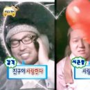 스테이삼양리 이미지