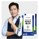 상산종합기업 이미지