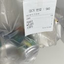 연돈볼카츠군산수송점 이미지