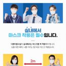 골프닥터 - 용인시 기흥구 석성로 493 | 골프닥터