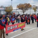 김포한강 2로 이미지