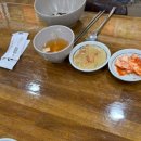 달맞이식당 | [제주] 제주 달맞이식당에서 꽃게범벅 먹고 온 솔직 후기.(와...제주도 맛집 찾았다)