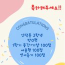 양덕예쓰해법영어 이미지