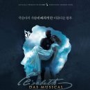 엘리자벳