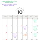 블리스베이킹