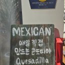 크리스피 포크 타운(Crispy Pork Town)
