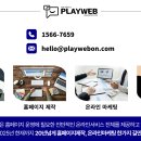 나은에이전시 이미지