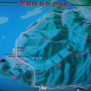 5월5일(일) 광주 " 금봉산 소풍과 산책 @ 붕어찜 " 벙개 이미지