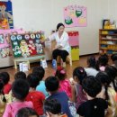 무안어린이집 이미지