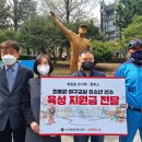 금사직카아트 이미지