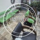 댕기머리헤어샵 - 고창군 시장길 15 | 댕기머리헤어샵