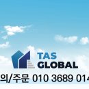 주식회사 수성글로벌 이미지