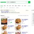 요이푸드