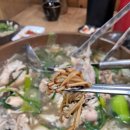 어쩌다토종닭 네이버블로그