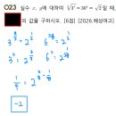 혜성여고 네이버블로그