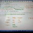컴활 1급 실기 공부 10일차 열공후기_ 엑세스 기초다지기