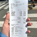 유승추어탕 이미지