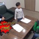김동건 카카오 검색결과