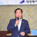 '제1회 괴산군수배 골프대회' 열려 이미지