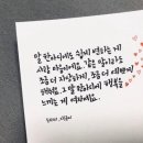 술독 이미지