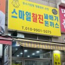 응암2-010 이미지