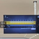 문화체육센터 볼링장 이미지