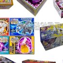 한양문구팬시 이미지