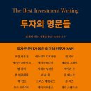 도서출판명문 이미지