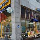 와플대학수원망포캠퍼스