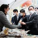 행복예감 이미지