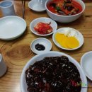 양구반점