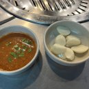 둥둥막창구이