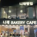 상남동174 이미지