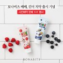 카밍플레이스